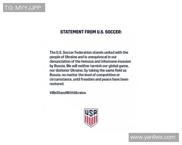 巴西与德国队标的历史渊源与文化象征探讨